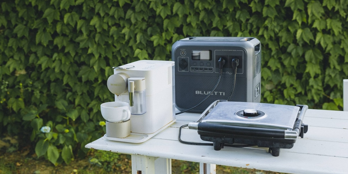 Embracing Sustainable Power: 7 Essential Reasons Why Bluetti Power Stations are a Game Changer for Everyone